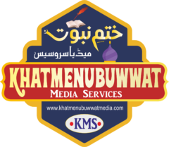 khatmenubuwwatmedia